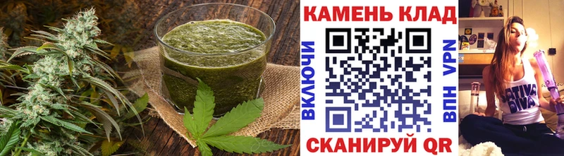 Печенье с ТГК марихуана  Междуреченск 
