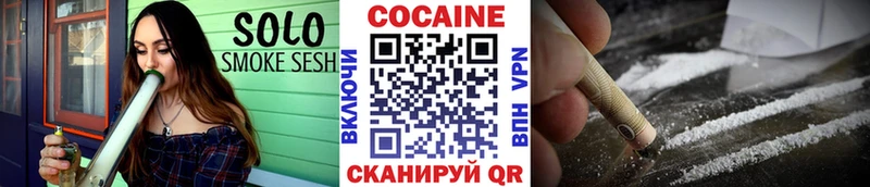 что такое Междуреченск blacksprut ССЫЛКА COCAIN Эквадор