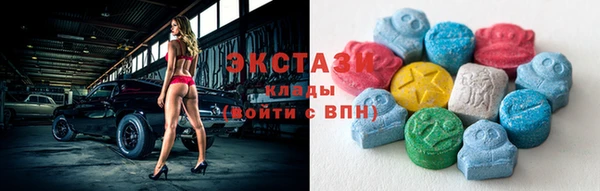 молекула духа Аркадак