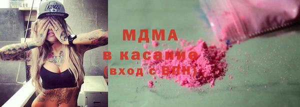 гашишное масло Армянск