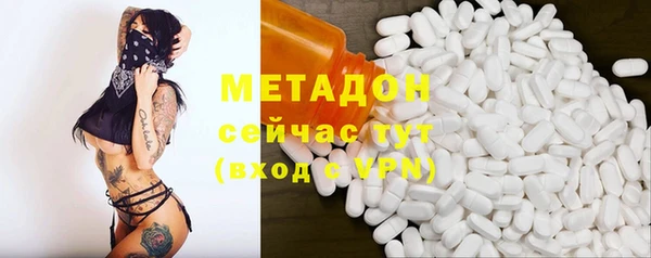 марихуана Алексин