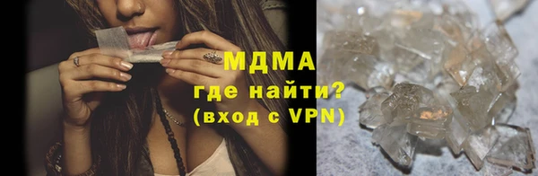 гашишное масло Армянск
