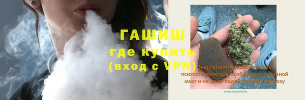 не бодяженный Алзамай