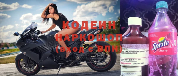 гашишное масло Армянск
