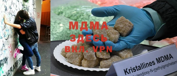 гашишное масло Армянск