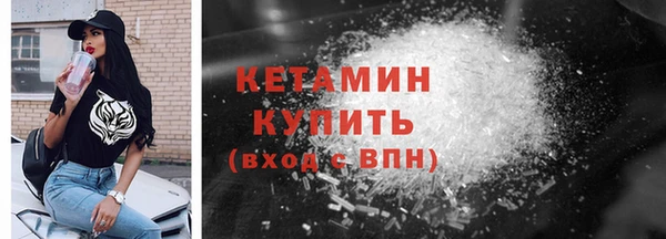 гашишное масло Армянск