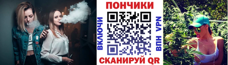 сайты даркнета формула Междуреченск Конопля Amnesia
